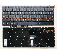 IBM Lenovo Keyboard คีย์บอร์ด  Ideapad 310-14 310S-14 310-14IKB 310-14ISK 310-14IAP V510-14ISK V310-14ISK   Ideapad 110-14 110-14ibr ภาษาไทย อังกฤษ